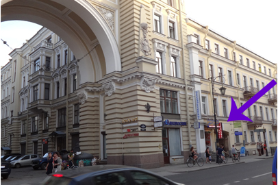 Matus & Kvits. Пестеля 11 mkbc_contacts2.jpg